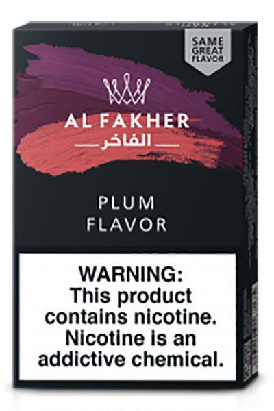 画像2: Plum プラム Al Fakher 50g