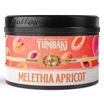 画像1: Melethia Apricot マレーシアアプリコット - TUMBAKI 250g