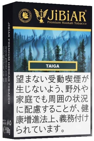 画像1: Taiga タイガ JiBiAR 50g