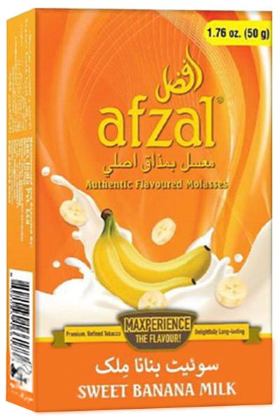 画像1: Sweet Banana Milk スイートバナナミルク Afzal アフザル 50g