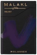 Velvet ベルベット MALAKI 50g