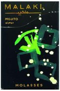 Mojito モヒート MALAKI 50g