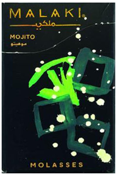 画像1: Mojito モヒート MALAKI 50g