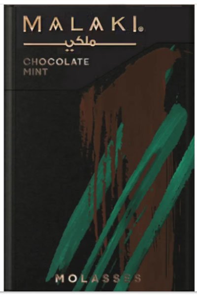 画像1: Chocolate Mint チョコレートミント MALAKI 50g