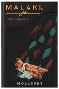 Gum Cinnamon ガムシナモン MALAKI 50g