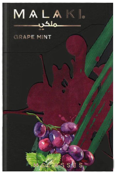 画像1: Grape Mint グレープミント MALAKI 50g