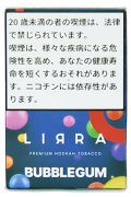 Bubble Gum バブルガム LIRRA 50g