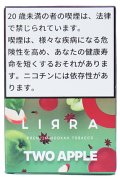 Two Apple トゥーアップル LIRRA 50g