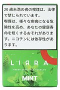 Mint ミント LIRRA 50g