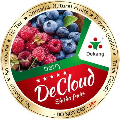 画像1: Berry ベリー DeCloud デクラウド 50g