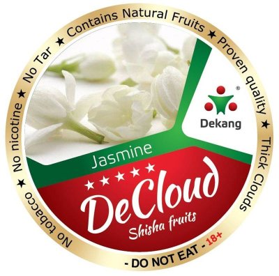 画像1: Jasimine ジャスミン DeCloud デクラウド 50g