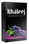 Black Grape ブラックグレープ Khaleej 50g