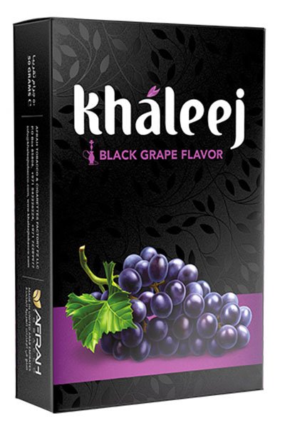 画像1: Black Grape ブラックグレープ Khaleej 50g