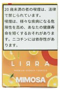 Mimosa ミモザ LIRRA 50g