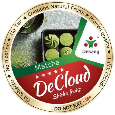 画像1: Matcha 抹茶 DeCloud デクラウド 50g