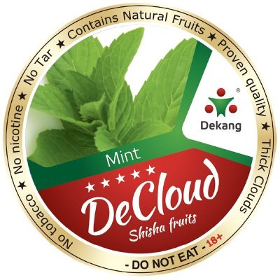 画像1: Mint ミント DeCloud デクラウド 50g