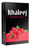 Raspberry ラズベリー Khaleej 50g