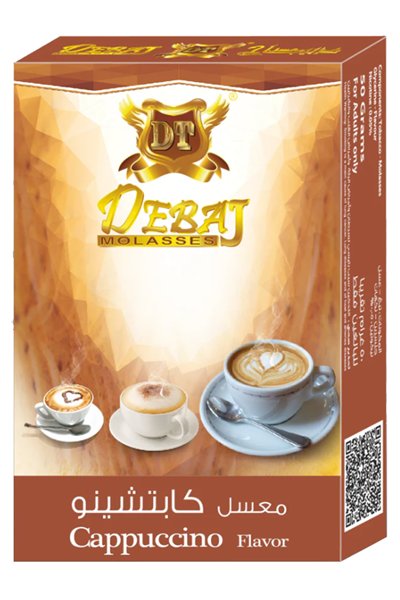 画像1: Cappuccino カプチーノ DEBAJ デバジ 50g