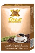 Cardamon Coffee カルダモンコーヒー DEBAJ デバジ 50g