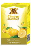 Lemon レモン DEBAJ デバジ 50g