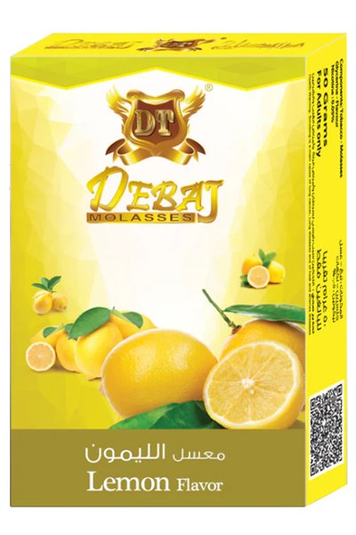 画像1: Lemon レモン DEBAJ デバジ 50g