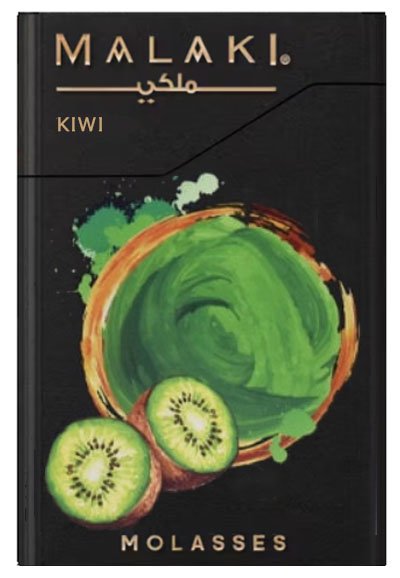 画像1: Kiwi キウイ MALAKI 50g