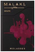 Grape グレープ MALAKI 50g