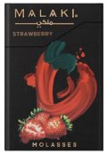 Strawberry ストロベリー MALAKI 50g