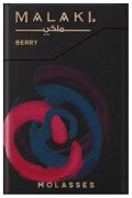 Berry ベリー MALAKI 50g