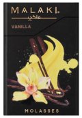 Vanilla バニラ MALAKI 50g