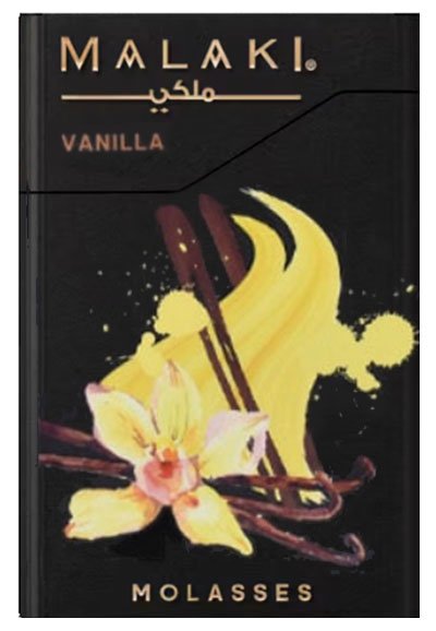 画像1: Vanilla バニラ MALAKI 50g