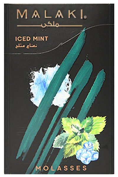 画像1: Iced Mint アイスミント MALAKI 50g