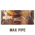 Max Pipe マックスパイプ AL-WAHA 50g