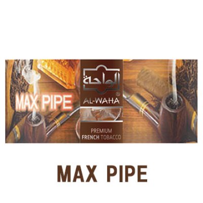 画像1: Max Pipe マックスパイプ AL-WAHA 50g