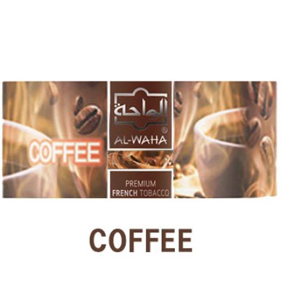 画像1: Coffee コーヒー AL-WAHA 50g