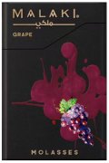 Grape グレープ MALAKI 50g