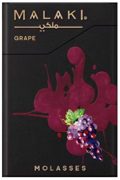 画像1: Grape グレープ MALAKI 50g