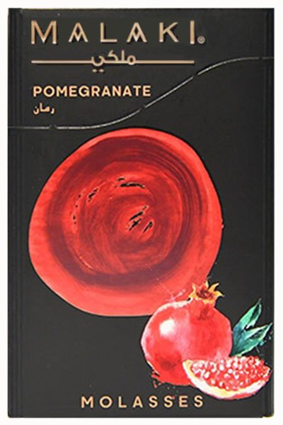 画像1: Pomegranate ポメグラネイト MALAKI 50g