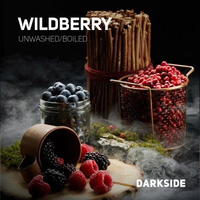 画像1: WILDBERRY ワイルドベリー DARK SIDE 100g