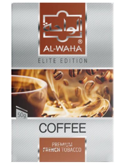 画像1: Coffee コーヒー AL-WAHA 50g