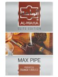 Max Pipe マックスパイプ AL-WAHA 50g