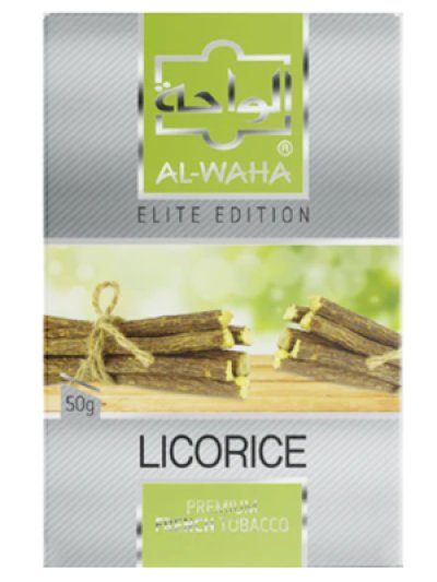 画像1: Licorice リコリス AL-WAHA 50g