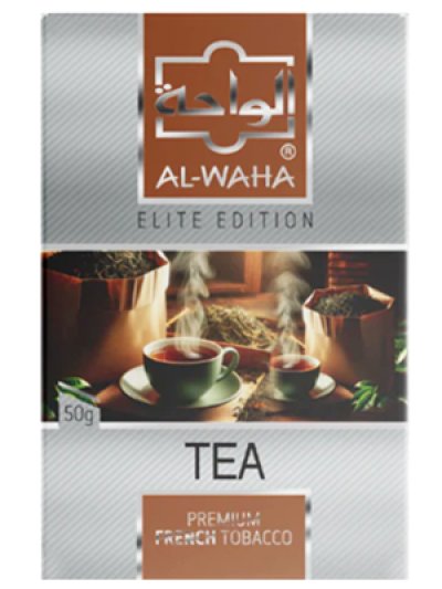 画像1: Tea ティー AL-WAHA 50g