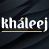 Shisha-Mart.com Khaleej