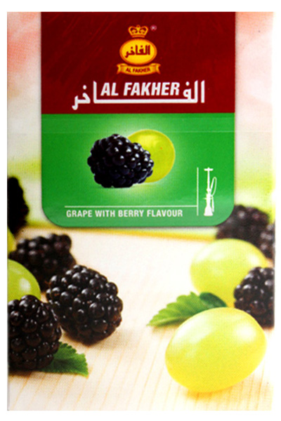 Grape Berry グレープベリー Al Fakher アルファーヘル 50g｜シーシャ