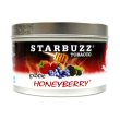 画像2: Honeyberry　ハニーベリー STARBUZZ 100g (2)