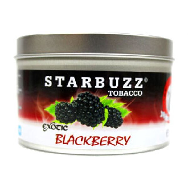 画像2: Blackberry ブラックベリー STARBUZZ 100g (2)