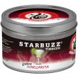 画像1: Margarita マルガリータ STARBUZZ 100g (1)