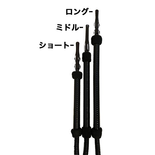 画像2: エジプシャンウォッシャブルホース EG01 ロング 黒 (2)