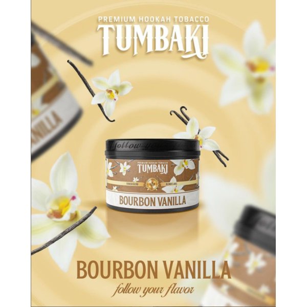 画像2: Bourbon Vanilla バーボンバニラ - TUMBAKI 250g (2)